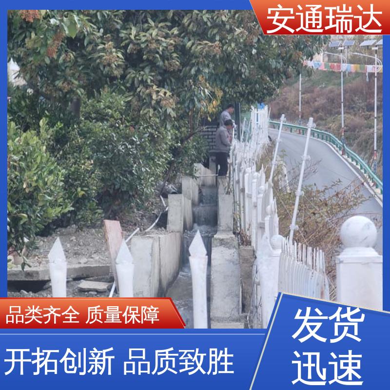 小区学校防护 极速售后 无忧享质保 网络单防区电子围栏 安通瑞达出品