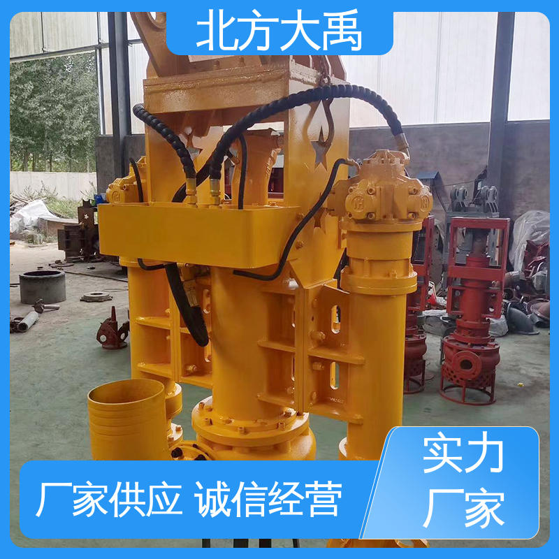 北方大禹 挖掘机驱动液压泥沙泵 拆卸方便 不易变形 抗磨损能力强