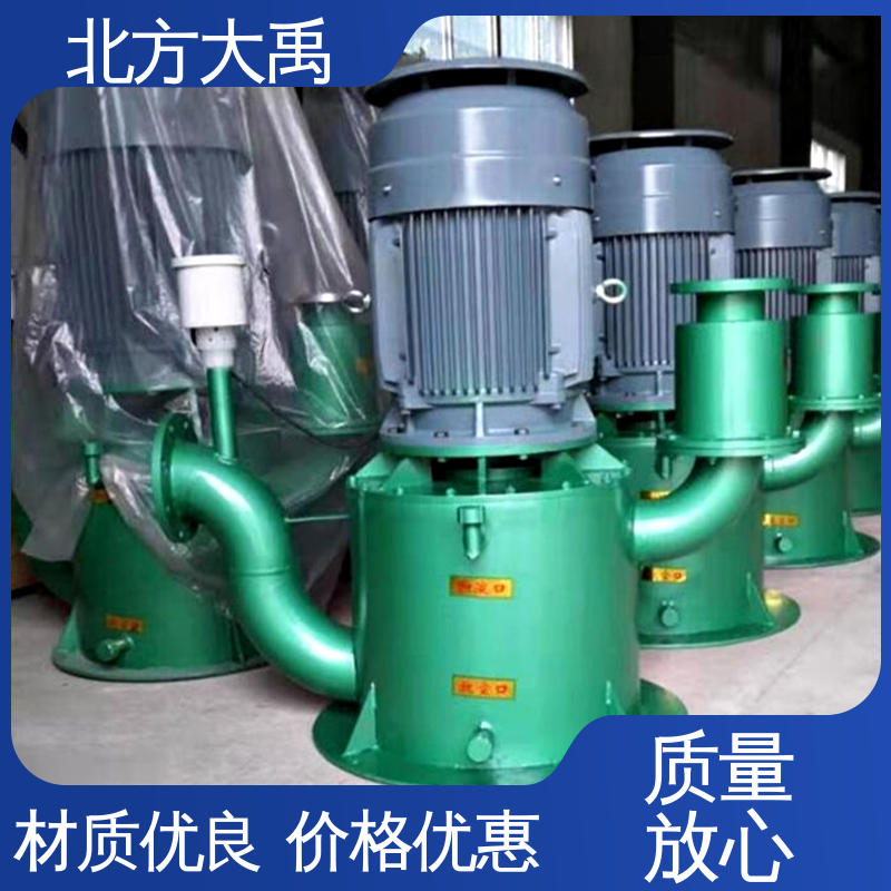 北方大禹 WFB铸钢污水泵无密封自吸泵 拆卸方便 不易变形 使用寿命长