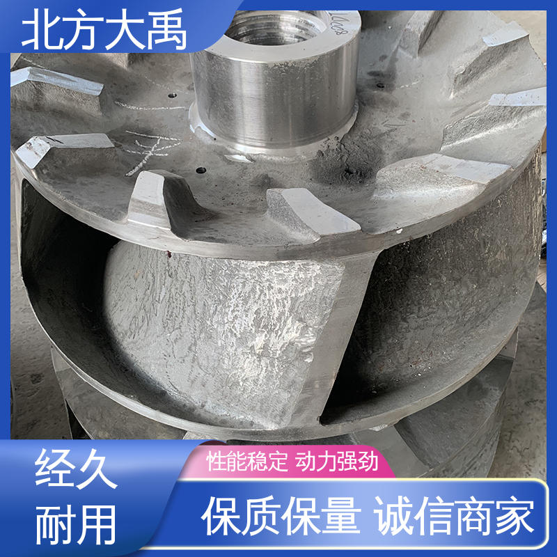 北方大禹 LC脱硫循环泵 外形美观 轴向性好 抗磨损 耐冲击性