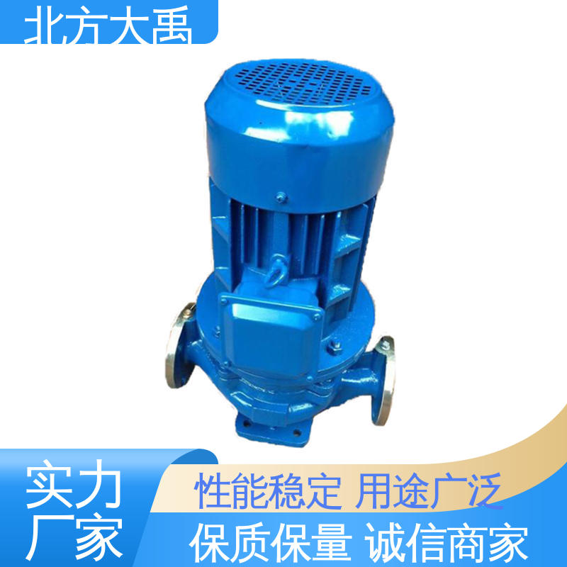 北方大禹 工业增压管道泵 拆卸方便 不易变形 大流量 密封好