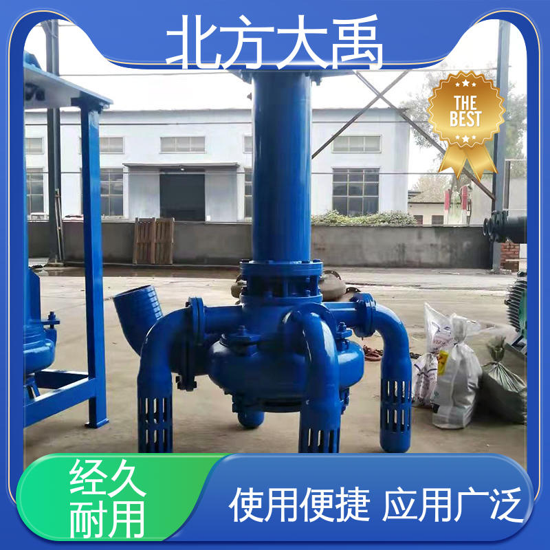 北方大禹 泥浆杂质泵 结构紧凑 运行稳定 液体通过能力强