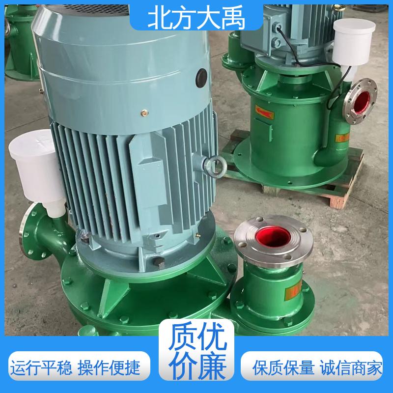 北方大禹 不锈钢耐腐蚀立式自吸泵 拆卸方便 不易变形 运用时无磨损