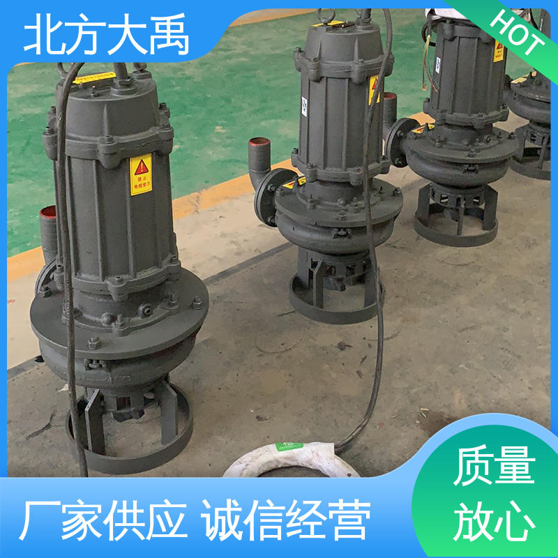 北方大禹 22KW桩基清孔沉渣泵 结构紧凑 运行稳定 使用寿命长