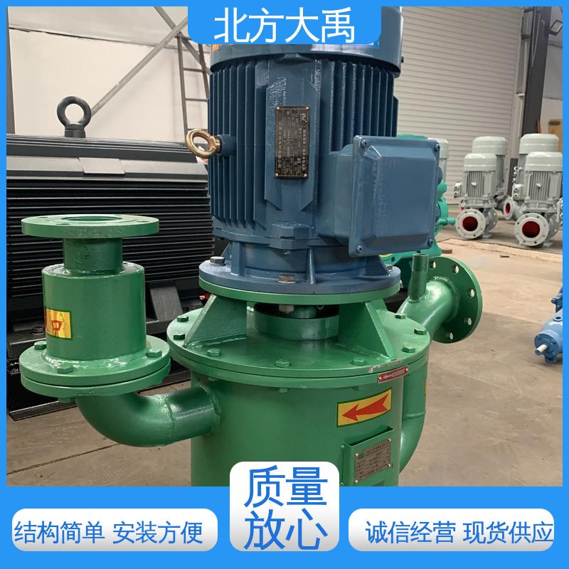 北方大禹 不锈钢WFB无密封自控自吸泵 高强度 效率高