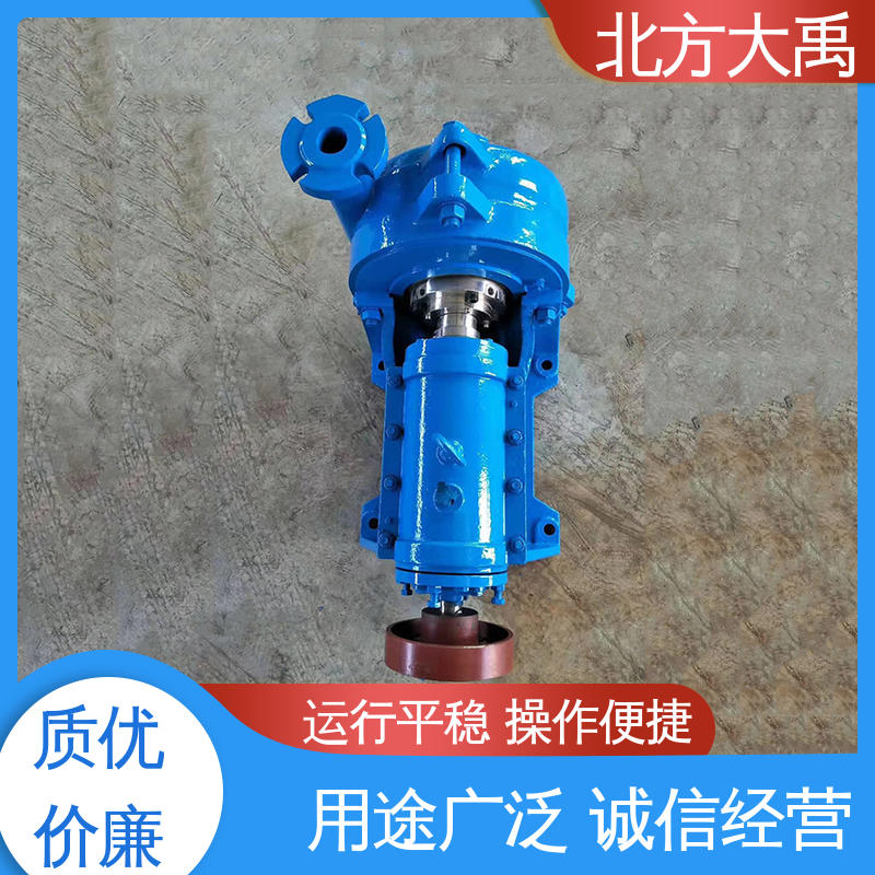 北方大禹 350DT-A78脱硫泵 外形美观 轴向性好 耐开裂 防脱落