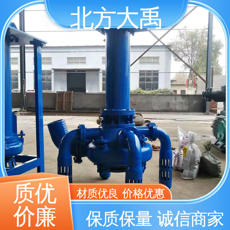 北方大禹 抽沙清淤泥浆泵 抗震 高效节能 液体通过能力强