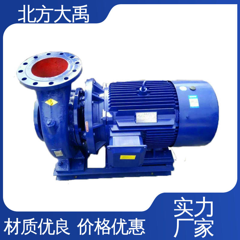 北方大禹 直联管道泵 易于维护 高效节能 使用寿命长 防锈