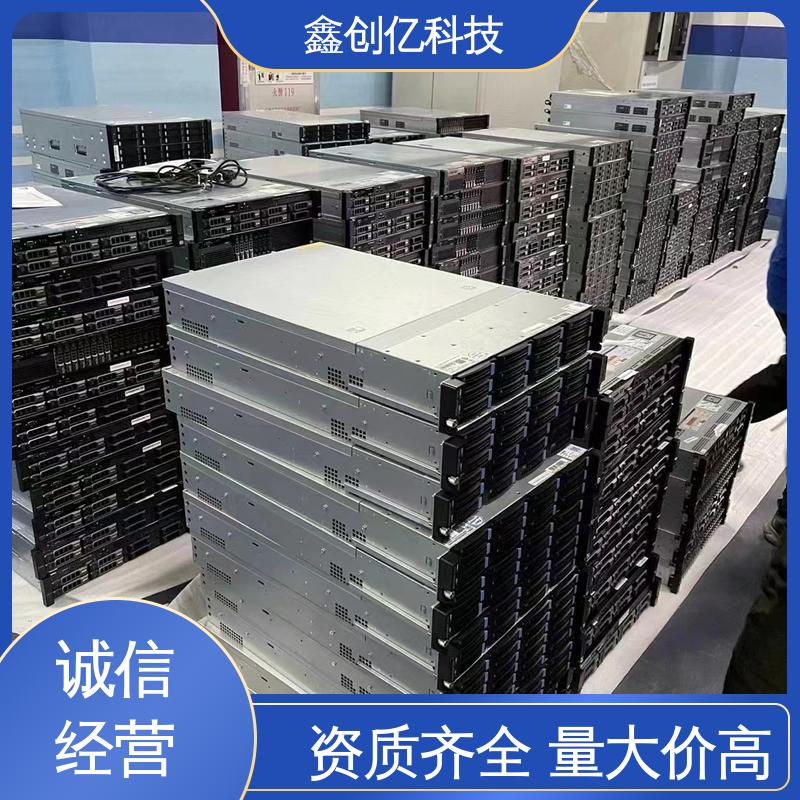鑫创亿 值得信赖 通讯设备回收 一站式服务热情周到 CPU-Zx64