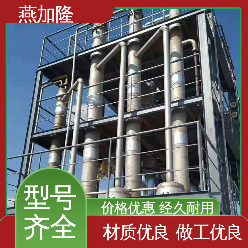 图6