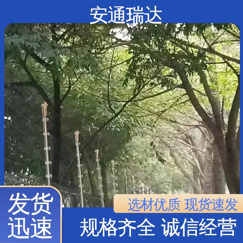 品牌安通瑞达 工厂货源 终生享质保 脉冲电子围栏合金线 监所边界管理