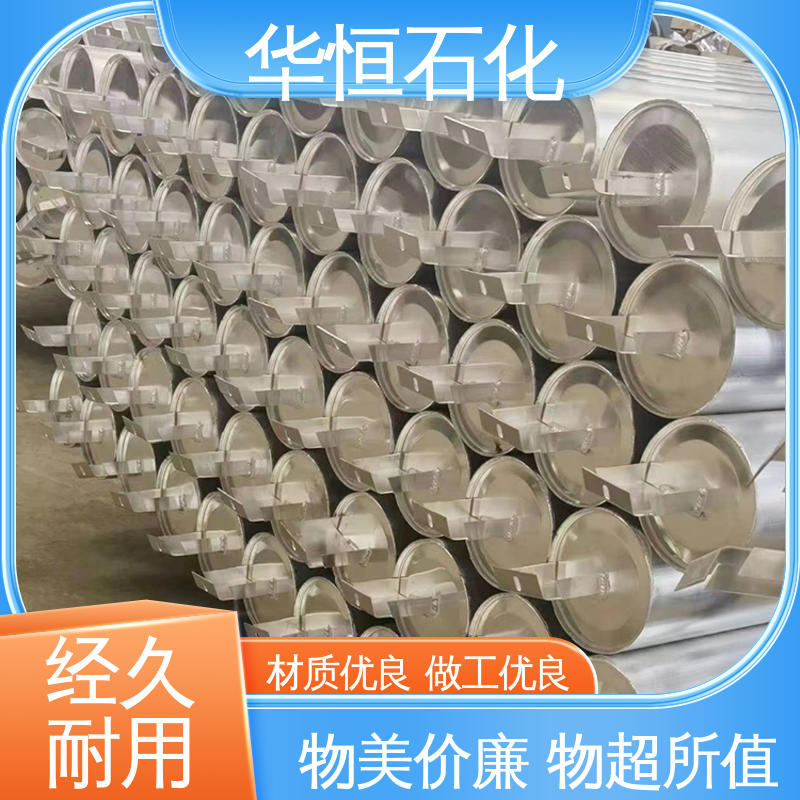 化工码头用 可定制 浮筒式内浮顶 应用广泛 华恒石化