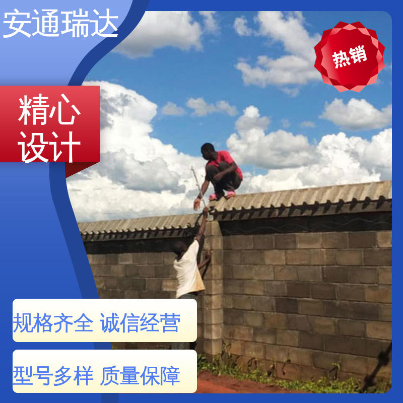 施工安装维护 质量有保证 现货充足 脉冲电子围栏合金线 安通瑞达研发