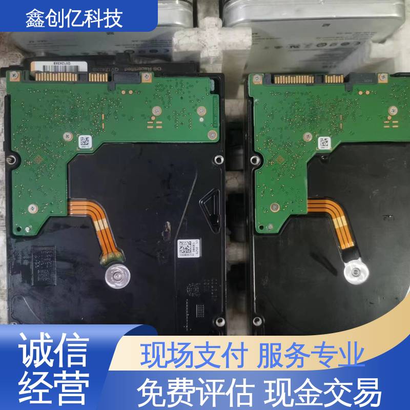 鑫创亿 机房设备回收 范围广 快速响应 多规格可选 