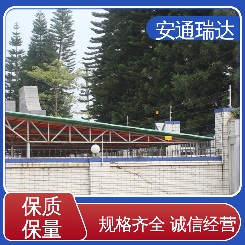 终生享质保 脉冲电子围栏终端杆 施工安装维护 厂家直发 安通瑞达生产