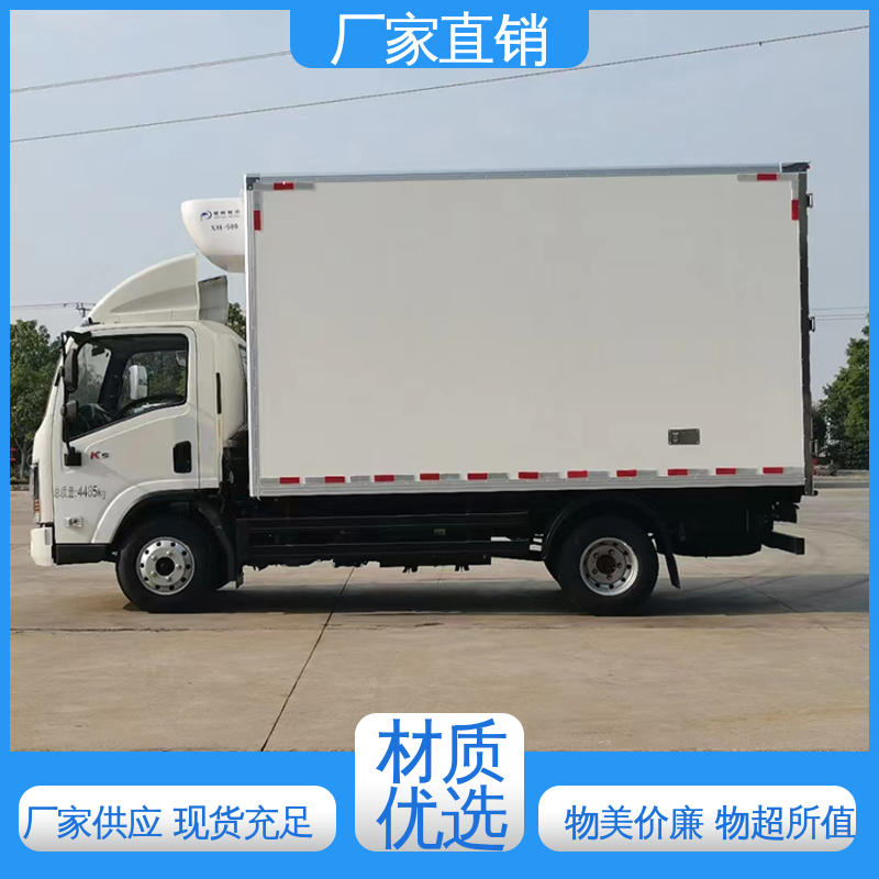 江淮帅铃S7 无害化冷冻车 小型冷藏厢式车 尺寸可选可按需定制