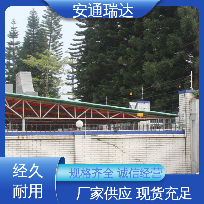 脉冲电子围栏合金线 极速售后 无忧享质保 污水处理厂区 品牌安通瑞达