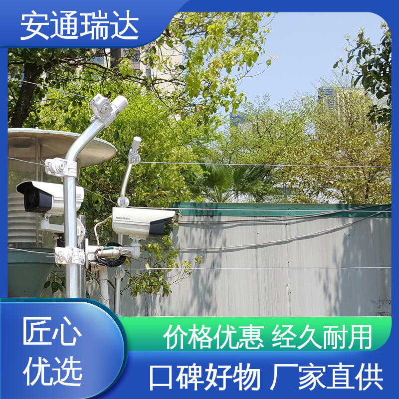 安通瑞达生产 24小时服务 四线制脉冲电子围栏 工厂货源 小区别墅安保