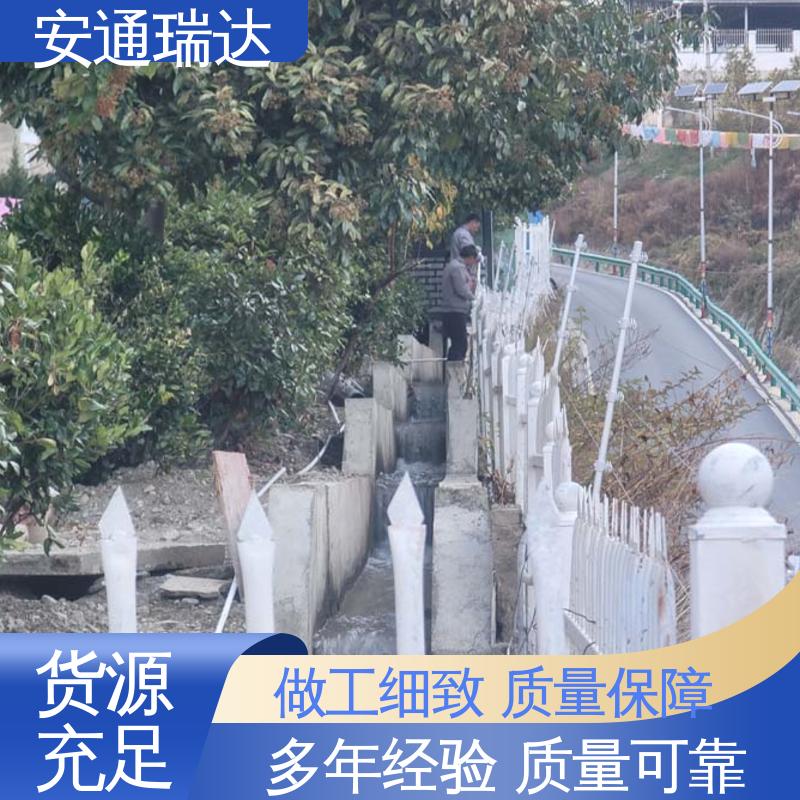 品牌安通瑞达 三年电器维保 终生享质保 全套配件 四线制脉冲电子围栏