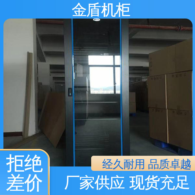 现货直发 可安装各类网络设备 弱电交换机用 一体化机柜 图腾