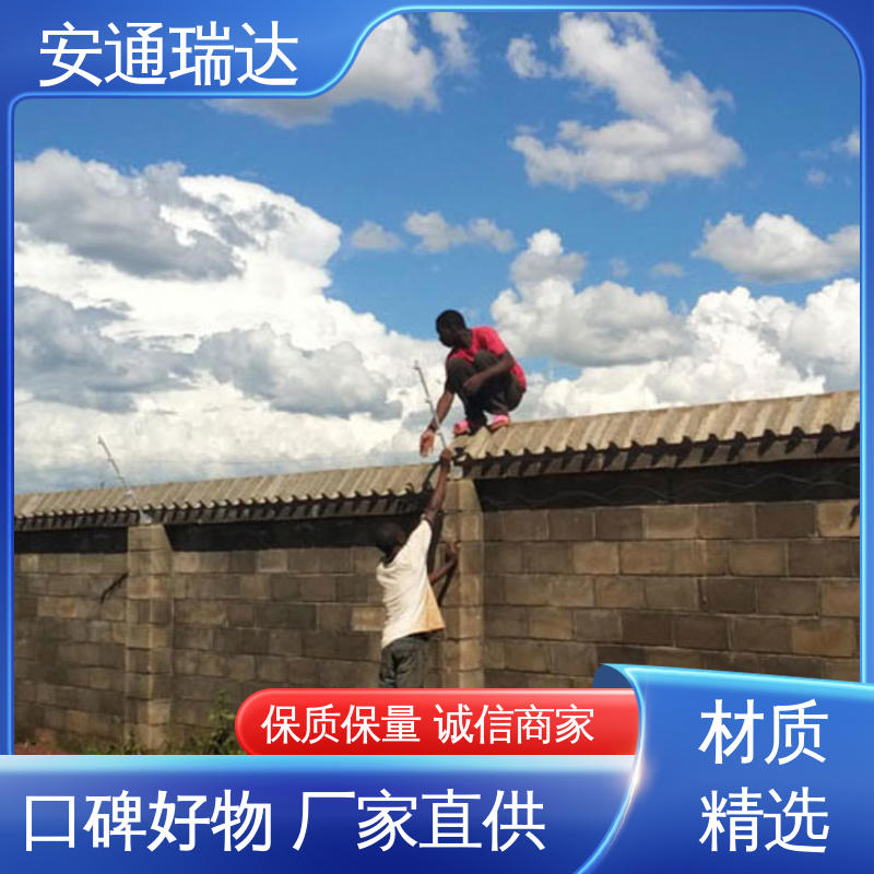 现货充足 监所边界管理 六线制脉冲电子围栏 终生享质保 安通瑞达生产