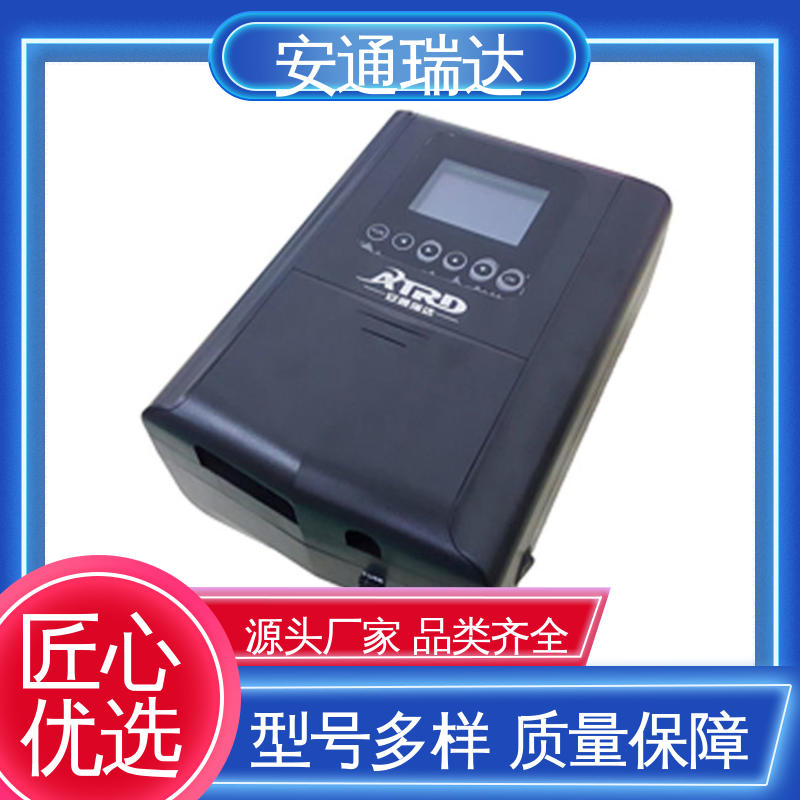 极速售后 24小时服务 水厂电站围墙 六线制脉冲电子围栏 安通瑞达研发
