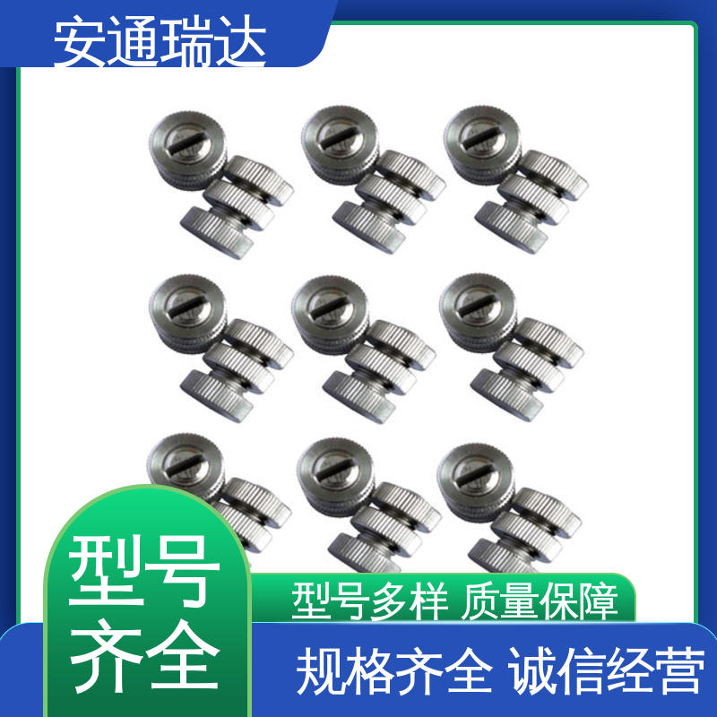安通瑞达研发 质量有保证 小区别墅安保 厂家直发 脉冲电子围栏高压线