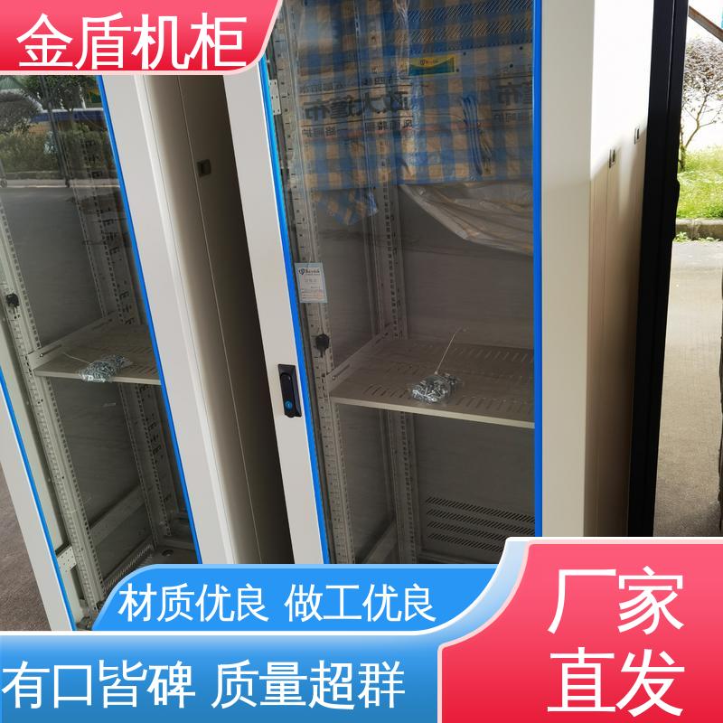 金盾 室内安装 品质包邮 计算机数据中心机房专用 设备机柜