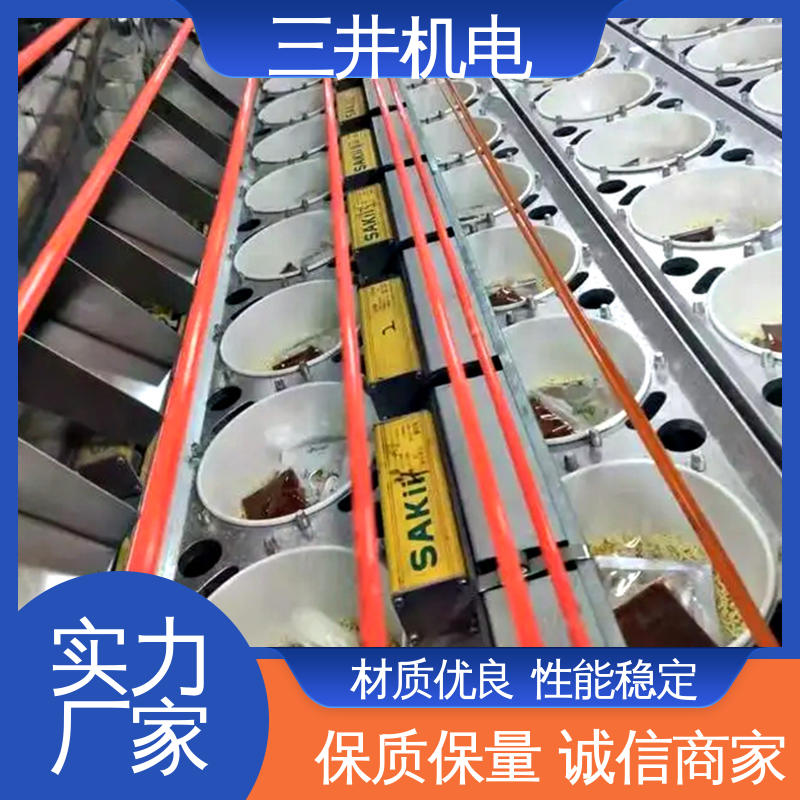 三井 水下检测光栅 性能稳定 维护简便 多种扫描方式