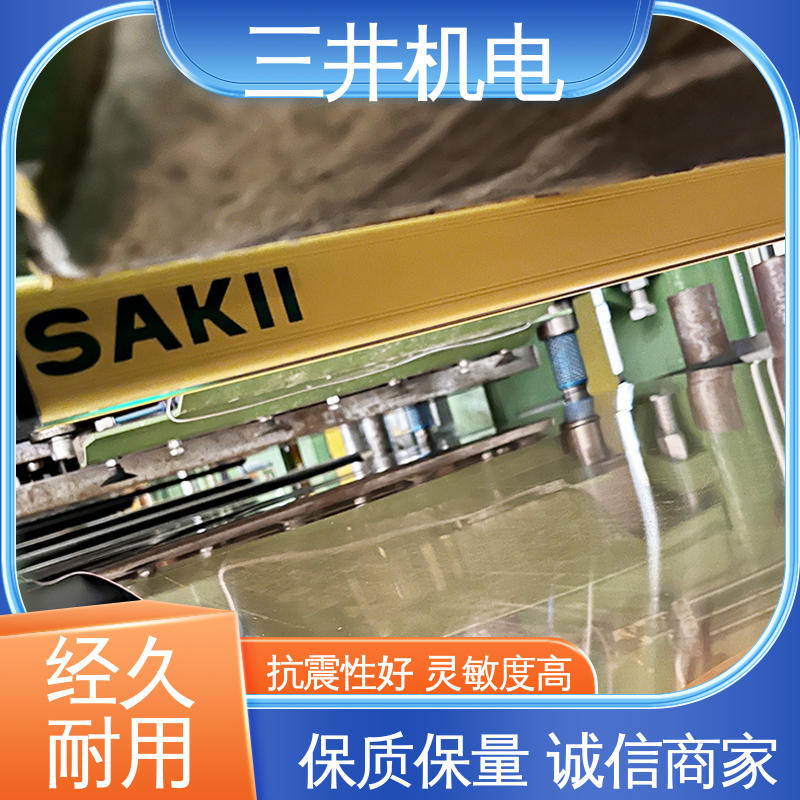三井 瑕疵检测光幕 结构坚固 易于对准 光束间距可调