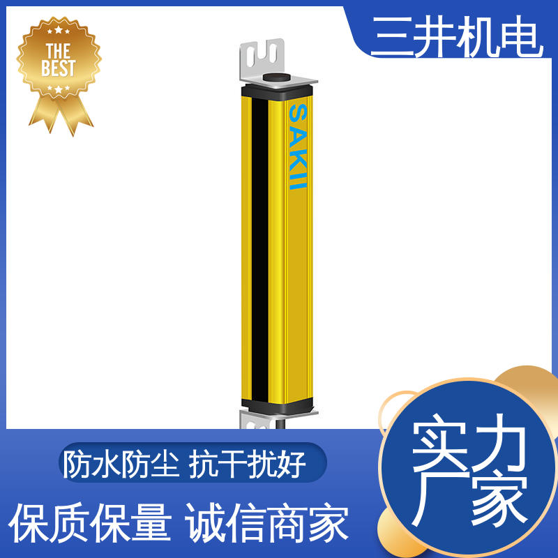 三井 光幕传感器测量 经久耐用 用途广泛 自检功能完善