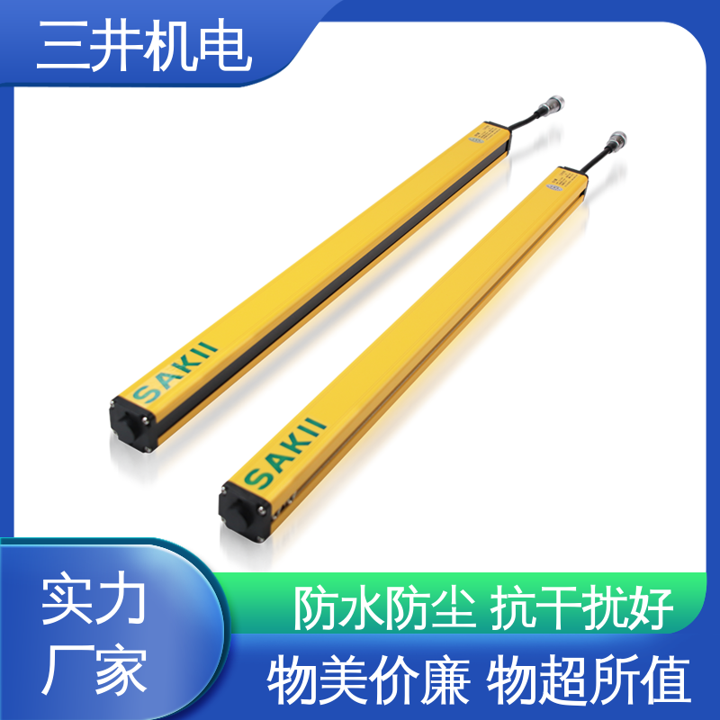 三井 检测物体大小传感器 接线方便 安装简便 抗干扰能力强