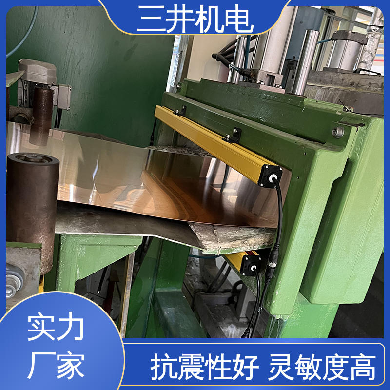 三井 红外光束光栅 接线方便 安装简便 自检功能完善