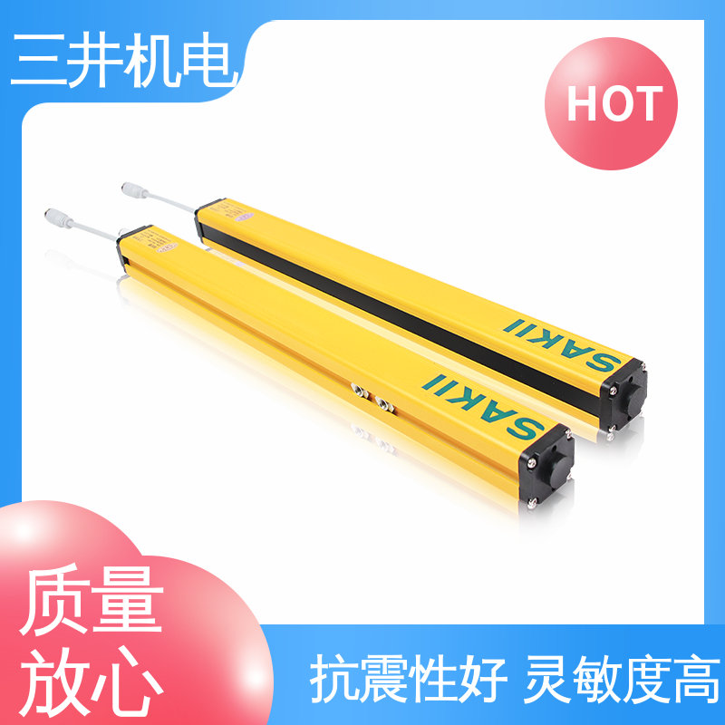 三井 瑕疵检测光幕 接线方便 安装简便 低功耗设计 抗光
