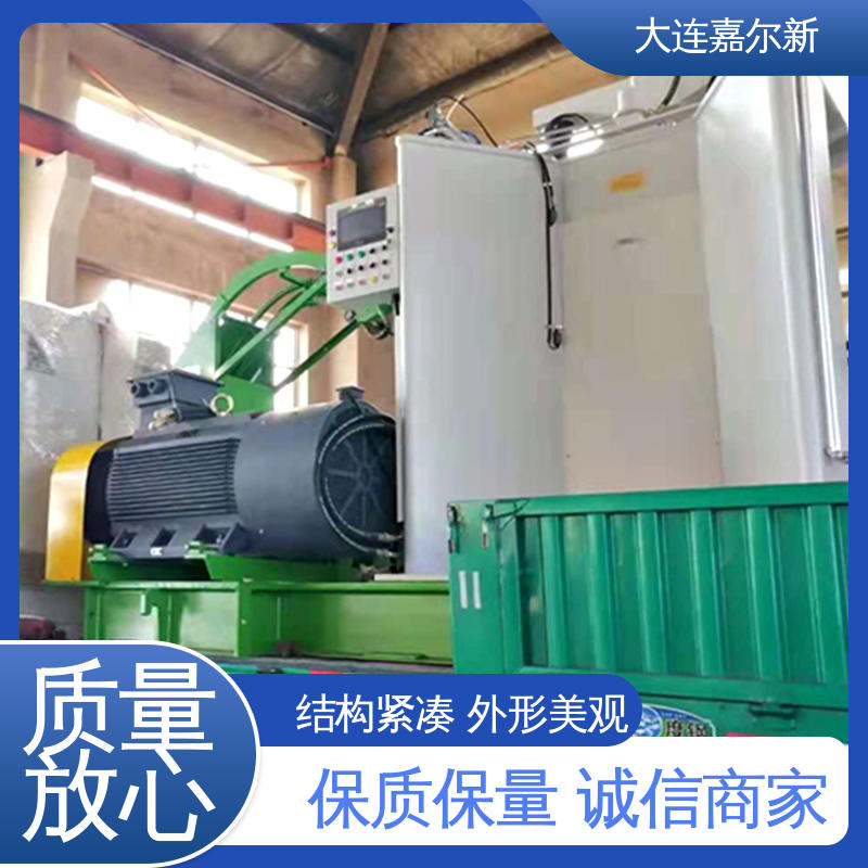 嘉尔新 X(S)N-150L 三元一丙密炼机 结构紧凑 不易断裂 密封效果好