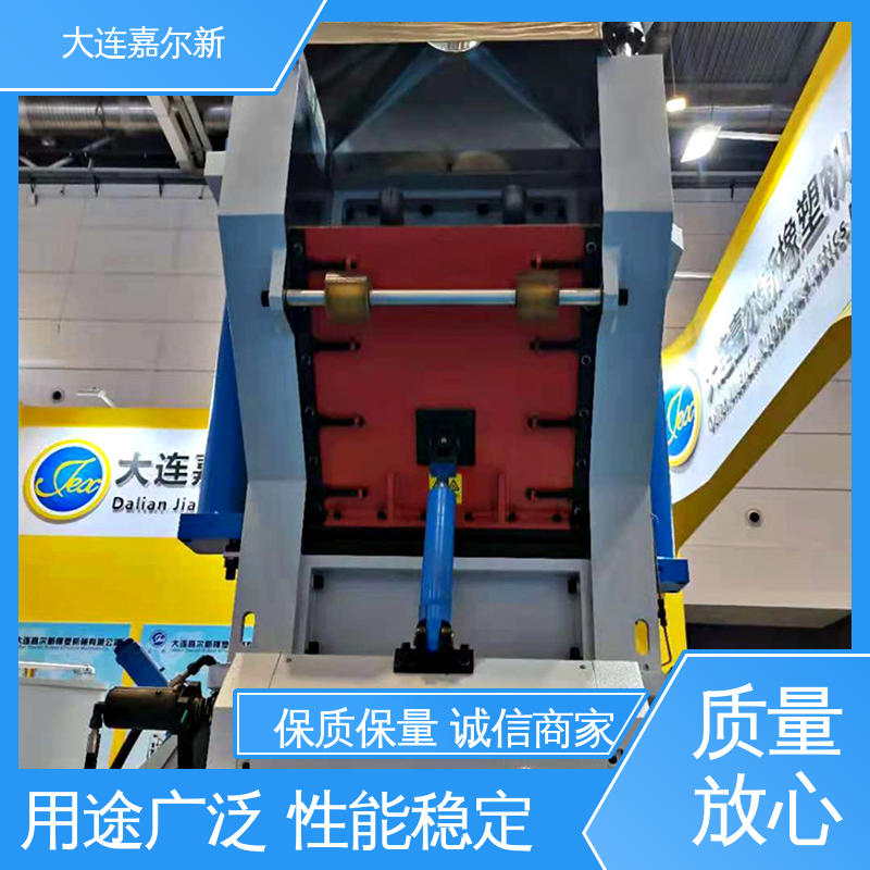 嘉尔新 X(S)N-150L EVA鞋密炼机 操作简易 使用灵活 连续性进料