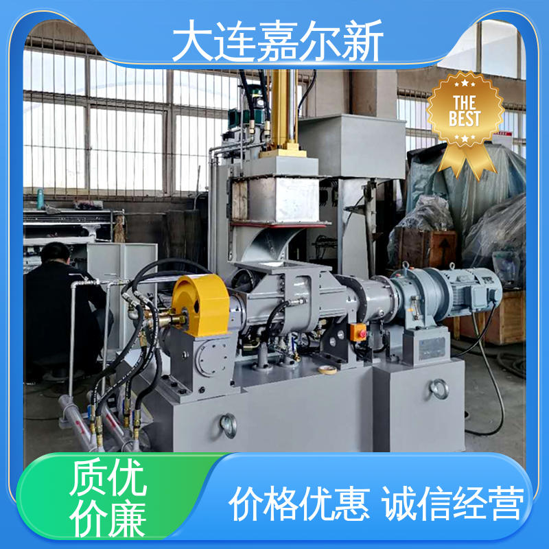 嘉尔新 X(S)N-200L 磁粉密炼机 清洗容易 用电节省 工作效率高