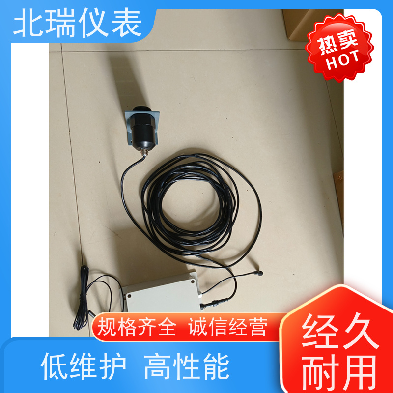 北瑞仪表 无线雷达水位计 使用安全 性价比高 耐温耐压耐腐蚀