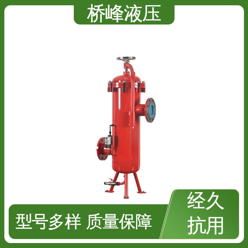 值得信赖 性能可靠 精良SXU-A双筒回油过滤器 支持定制 桥峰液压
