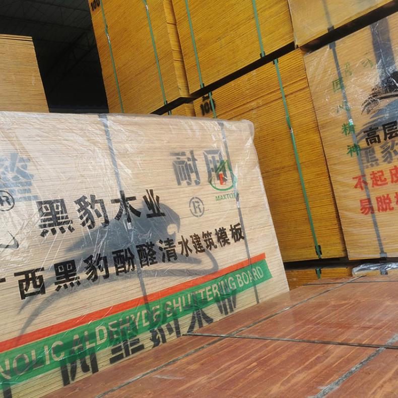 酚胶双面模板 重复使用 多层胶合板厂家批发建筑板怪兽木业