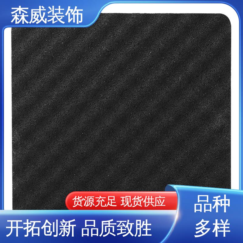森威装饰 符合图集要求 单面凹发泡橡胶隔音垫 消音 绿色环保 
