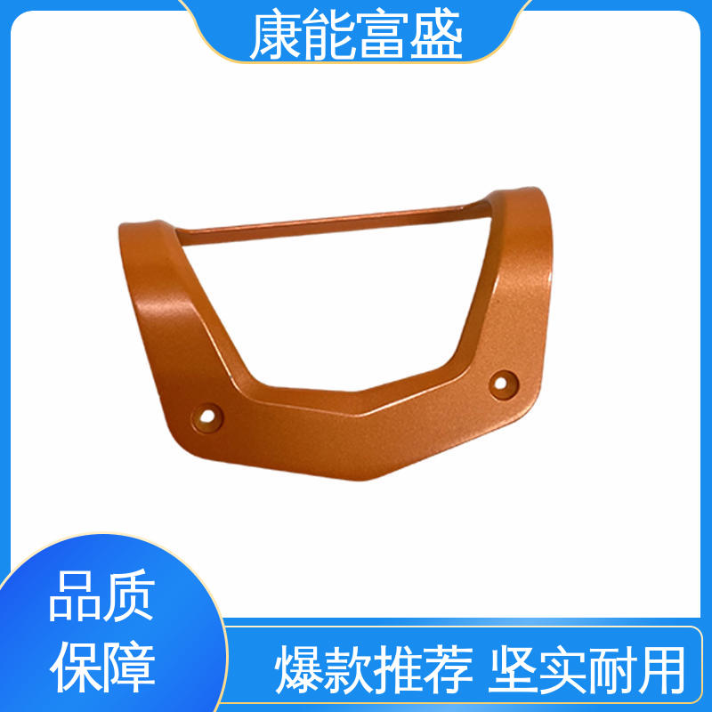 康能富盛 铝合金压铸 供应精密铸造铝件 工业车间铀矿灯 来图打样