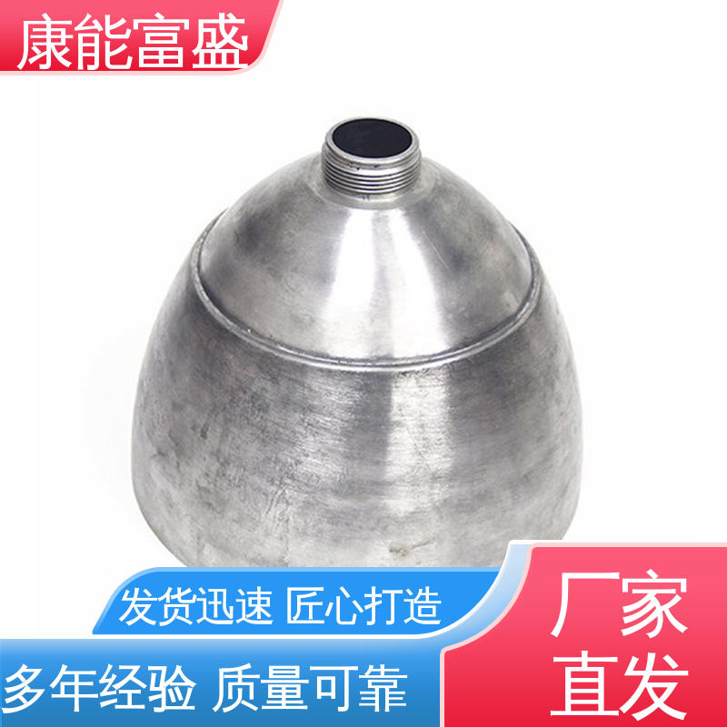 康能富盛 工业车间铀矿灯 厂家生产 优良材质 铝合金压铸