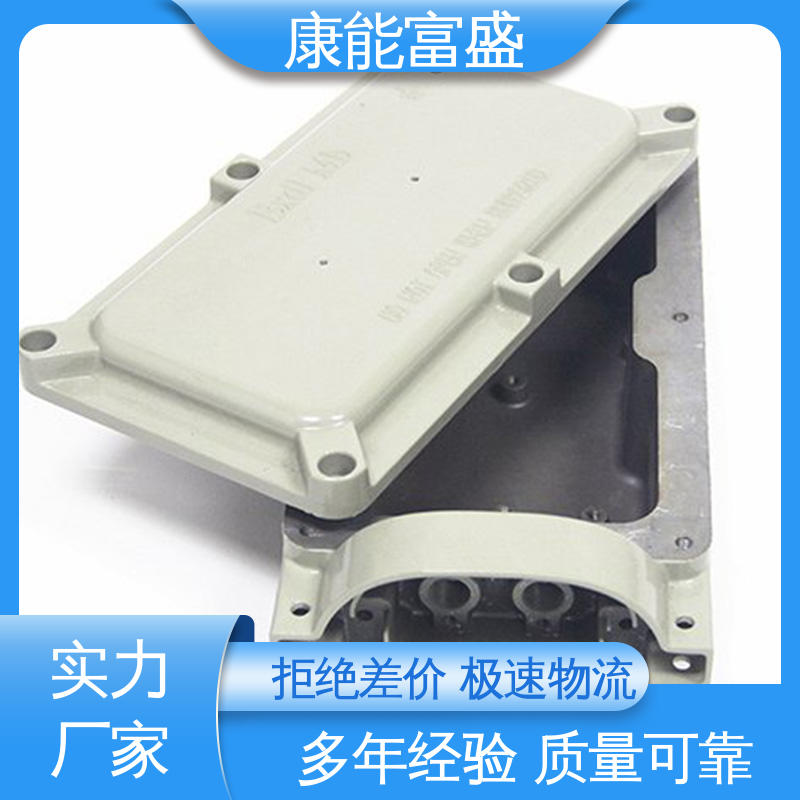 智能门锁前壳 优良材质 压铸 厂家生产 康能富盛