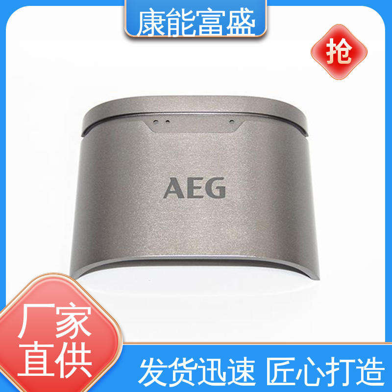 康能富盛 供应精密铸造铝件 铝压铸 来图打样 智能门锁前壳