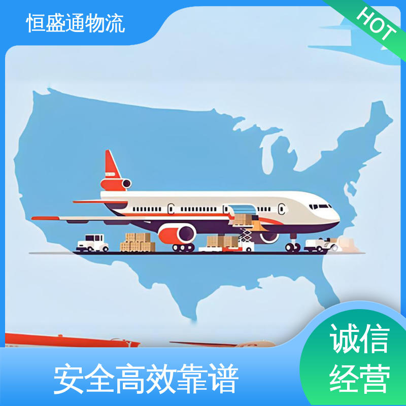 国际物流欧洲专线 门对门服务 提供FBA头程运输 家具海运超大件