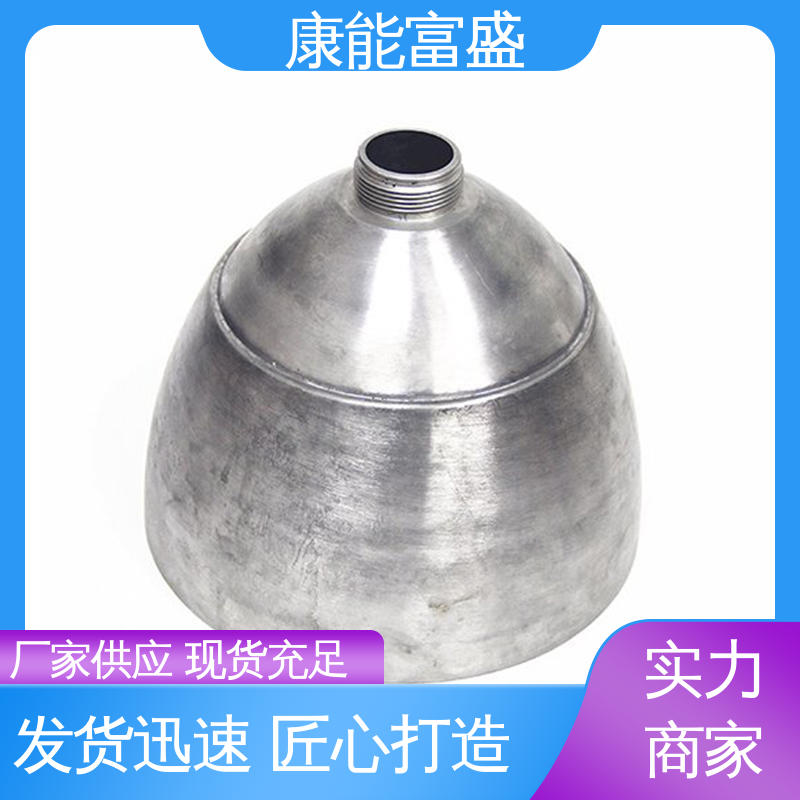 铝合金压铸 金属非标加工 高压锅发热盘 工程品质 康能富盛