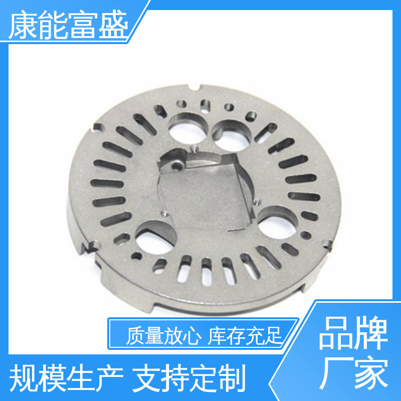 铝合金压铸 交货快 金属非标加工 通信配件 康能富盛