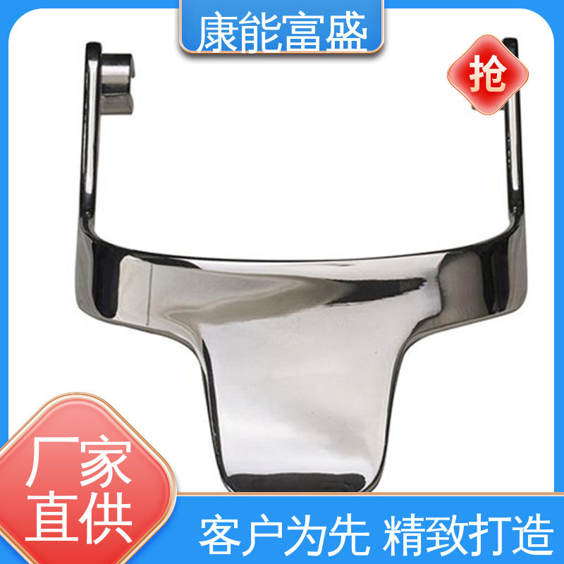 康能富盛 供应精密铸造铝件 一件代发 漏水盘 压铸