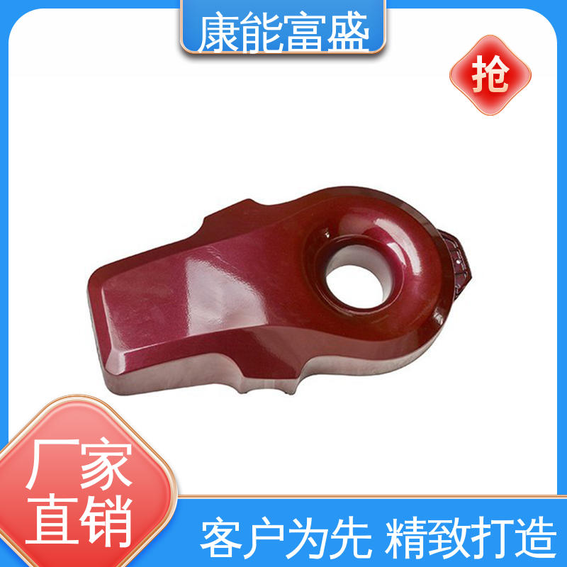 康能富盛 工业车间铀矿灯 兼容性强 多年行业制作经验 压铸模具